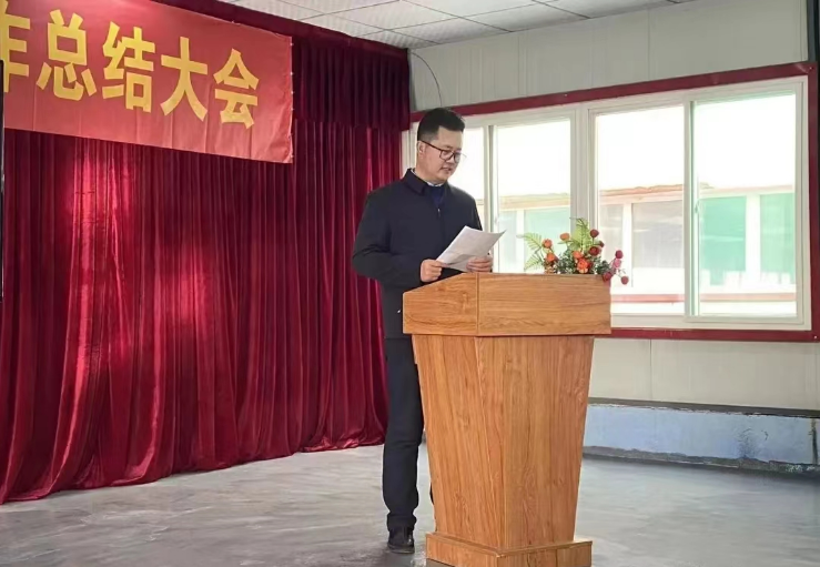 新征程、再出發(fā)！