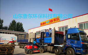 反滲透阻垢劑質(zhì)量的優(yōu)劣如何辨別？